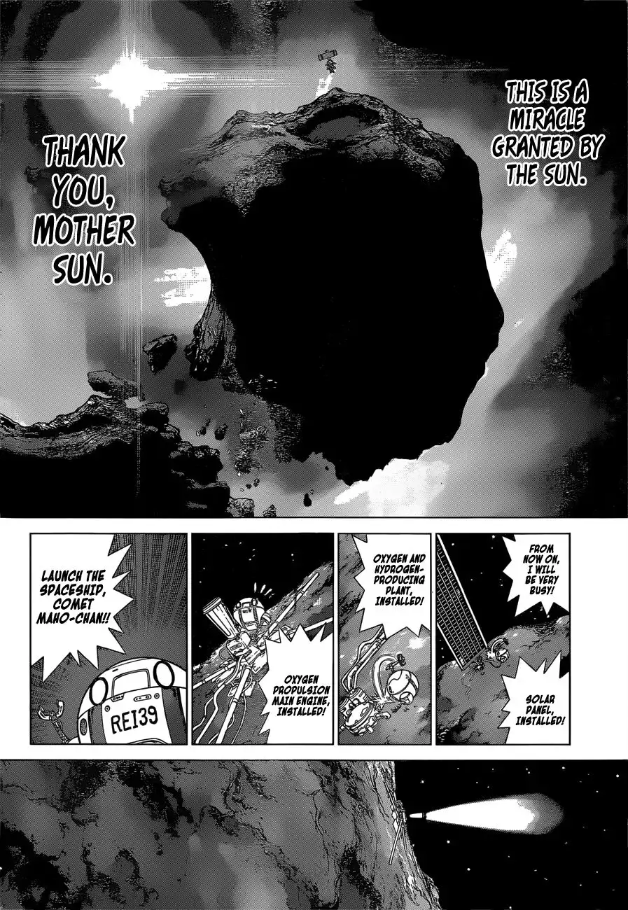 Dr. Stone reboot: Byakuya Chapter 6 14